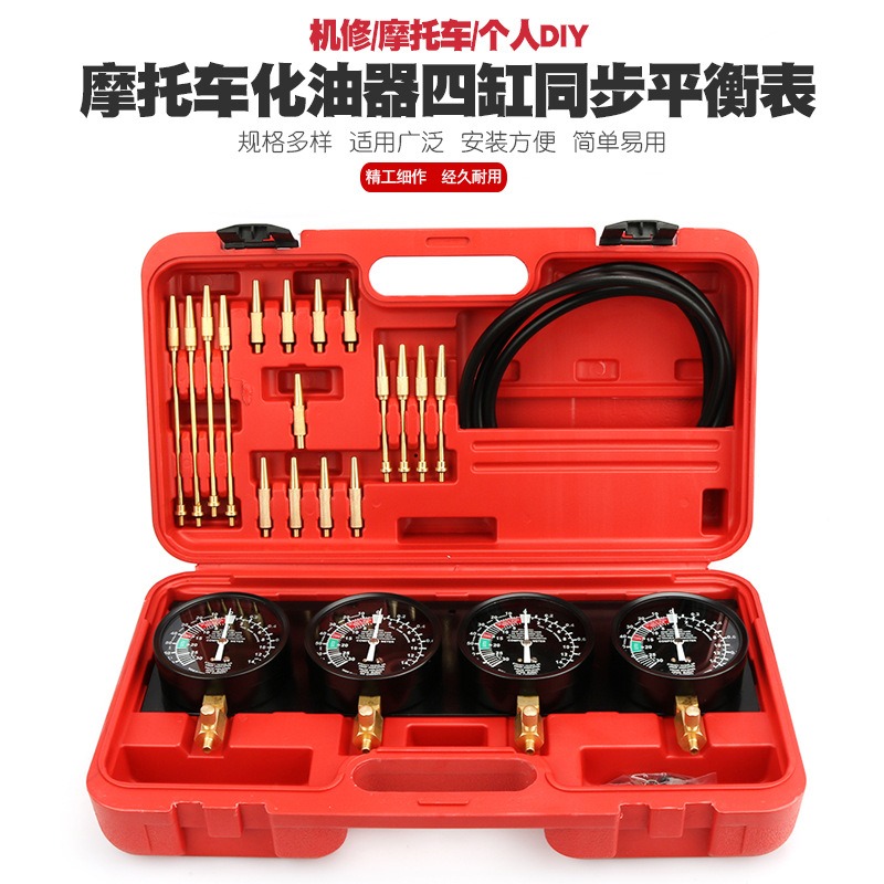 Carburetor Synchronous Vacuum Gauge Balance - 4-cilinder motorfiets vacuümmeter carburateur synchronisatiemeter balansmeter
