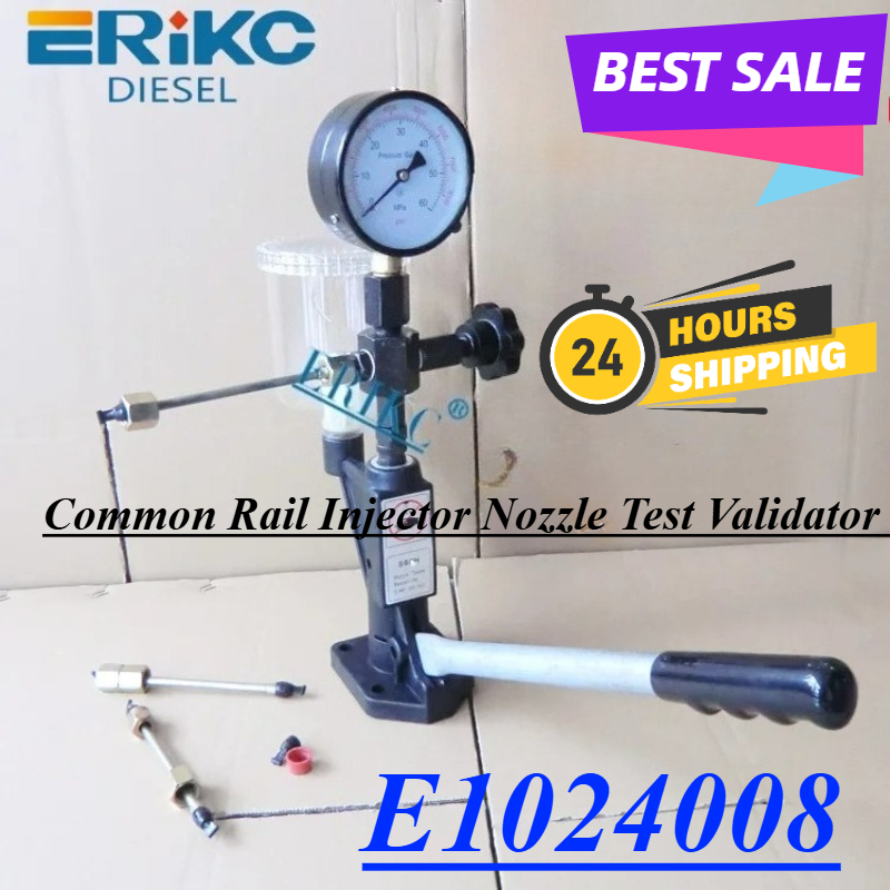 Diesel Common Rail Injector Tester Nozzle - Common Rail Injector Nozzle Validator E1024008