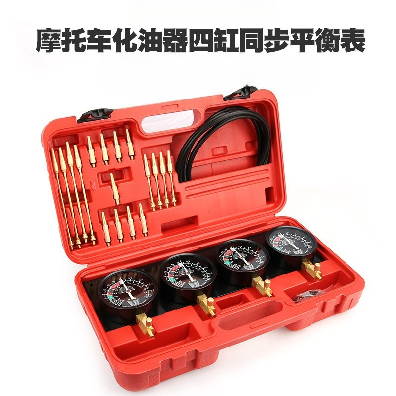 4-cilinder motorfiets carburat - Carburetor Synchronous Vacuum Gauge Balance recensie en prijs