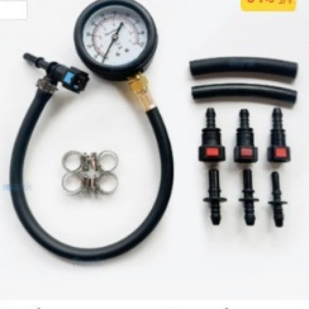 Auto-benzinedruktester-meterse - Fuel Pressure Test Gauge Kit Automotive recensie en prijs