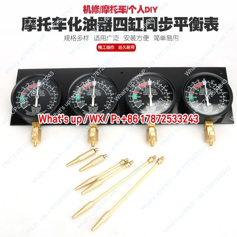 Balansmeter met vier cilinders - Carburetor Synchronous Vacuum Gauge Balance recensie en prijs
